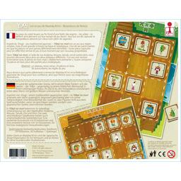 Yōkaï no Mori Back