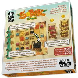 Sobek: 2 Joueurs Back 3d