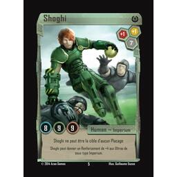 Ultrium Sphere: Imperium Sphere Carte