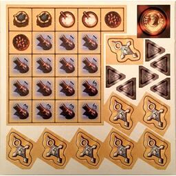 Targui: L'Extension Eclate