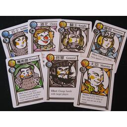 Love Letter: Édition Kanai Cartes