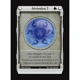 Ultrium Sphere: Tëra-Nëva Sphere Carte