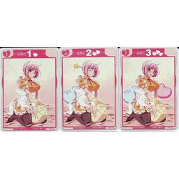 Tanto Cuore: Expanding the House Cartes