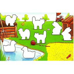 Hoppel Poppel Plateau