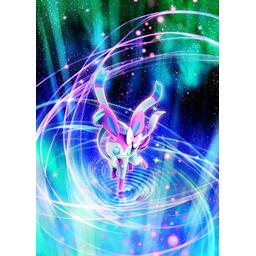 Pokémon XY: Poings Furieux - Booster Artwork