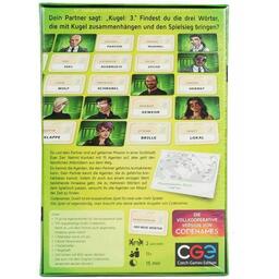 Codenames: Duett German Back