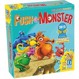 Push a Monster Cover 3d