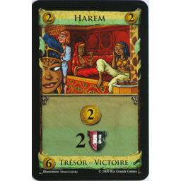 Dominion: L'Intrigue Carte