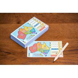 Boomerang: Australia Eclate