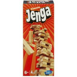 Jenga Cover 3d
