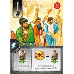 Elysium Carte Démocratie