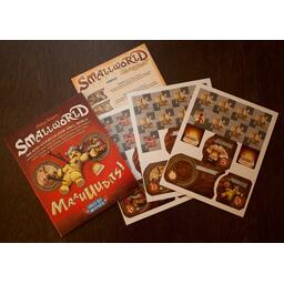 Small World: Maauuudits ! Eclate