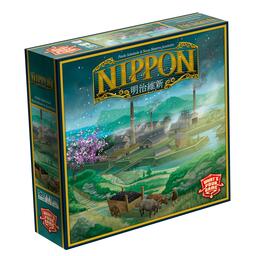 Nippon Cover 3d