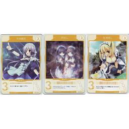 Tanto Cuore: Romantic Vacation Cartes