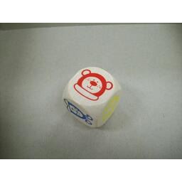 Mes Premiers Jeux: Marionnettes De