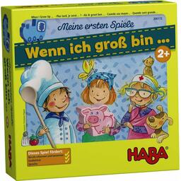 Meine Ersten Spiele: Wenn ich groß bin ... Cover 3d