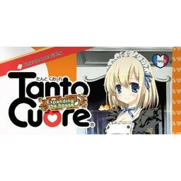 Tanto Cuore: Expanding the House Cover