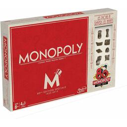 Monopoly: 80 ans Édition Spécial 1935-2015 Cover 3d