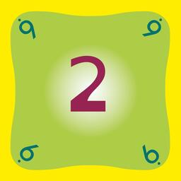 Pile Poil 2021 Carte