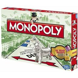 Monopoly: De Vrais Billets se Trouvent Peut Être Dans Cette Boîte ! Cover 3d