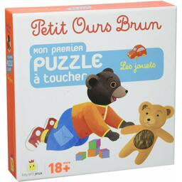 Petit Ours Brun: Mon Premier Puzzle à Toucher - Les Jouets Cover 3d