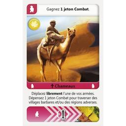 Deus: Egypt Carte