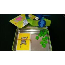 A Toi de Deviner ! 2009 Eclate