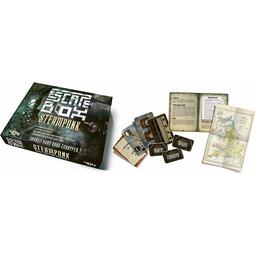 Escape Box: Steampunk Eclate