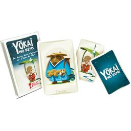 Yōkaï no Kems Eclate