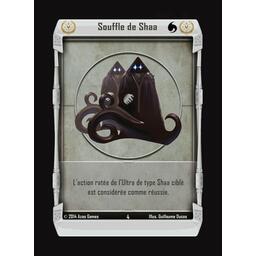 Ultrium Sphere: Imperium Sphere Carte