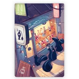 Stella: Dixit Universe Carte