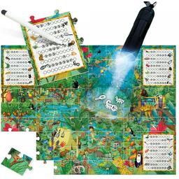 Explore la Foret Eclate