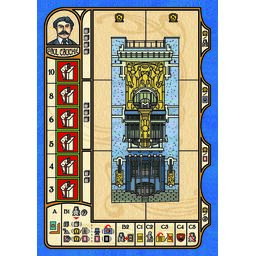 Bruxelles 1893 Tuile