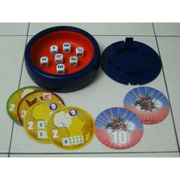 Risk: Express Eclate