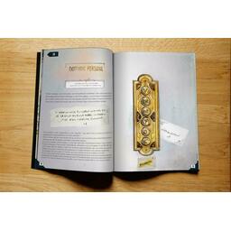 Escape Quest: Le Défi d'Arsène Lupin Pages