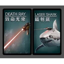 CS Files: Agents Infiltrés Cartes