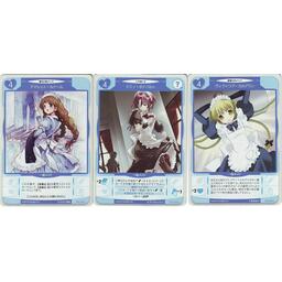 Tanto Cuore: Expanding the House Cartes