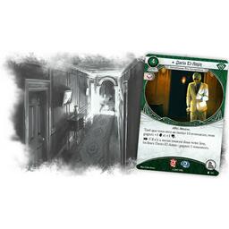 Horreur à Arkham: Le Jeu de Cartes - Le Serment Indicible Carte