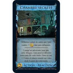 Dominion: L'Intrigue Carte