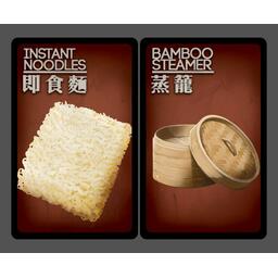 CS Files: Agents Infiltrés Cartes