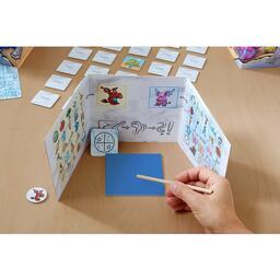 Les Gratounets Eclate