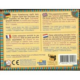 Néfertiti: Extension Back