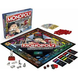Monopoly: Pour les Mauvais Perdants Eclate