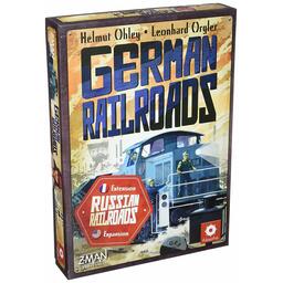 Russian Railroads: German Railroads Cover 3d