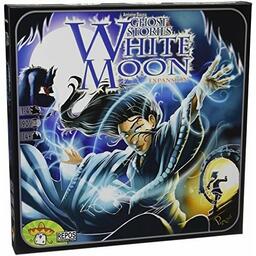 Ghost Stories: White Moon Cover 3d