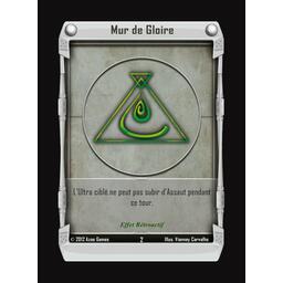 Ultrium Sphere: Sub'Primal Sphere Carte