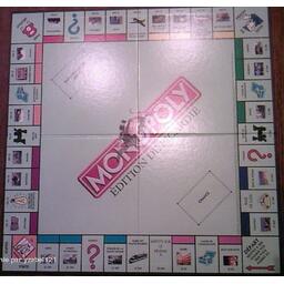 Monopoly: Picardie Plateau