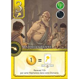 Elysium Carte Maitre d'Oeuvre