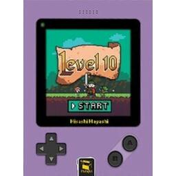 Level 10 Cover