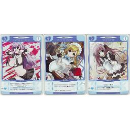 Tanto Cuore: Expanding the House Cartes